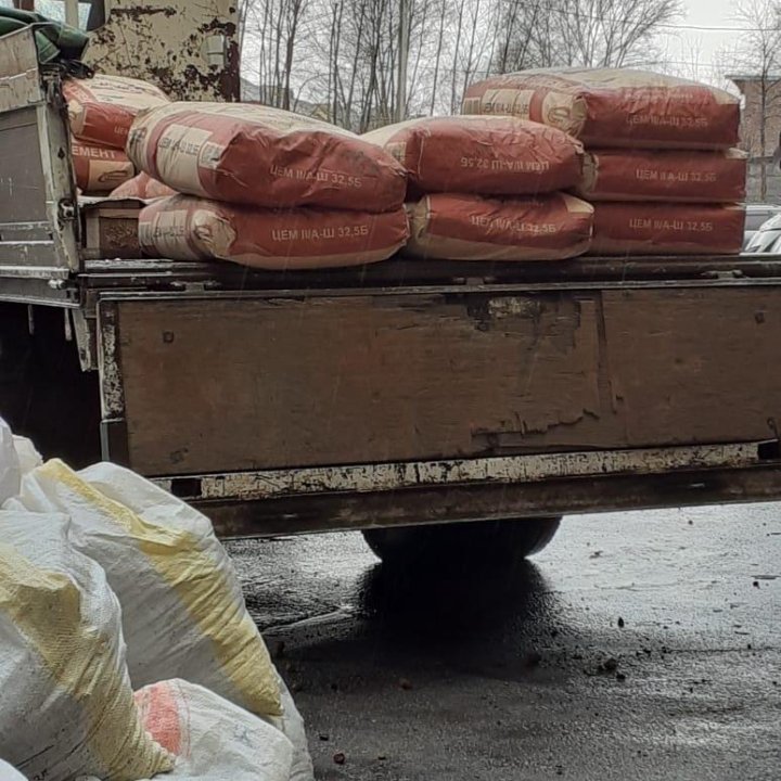 ПГС песок щебень горельник земля уголь граншлак до