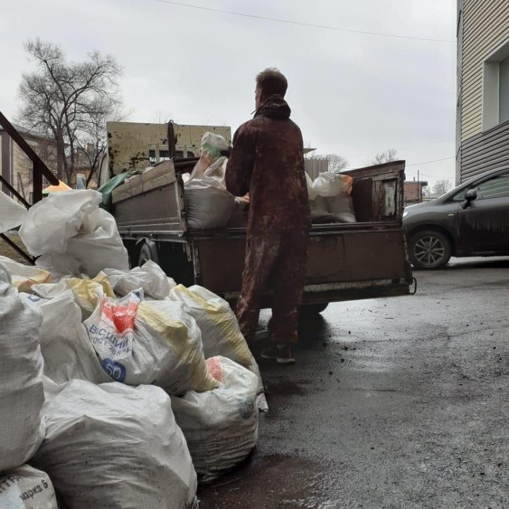 ПГС песок щебень горельник земля уголь граншлак до