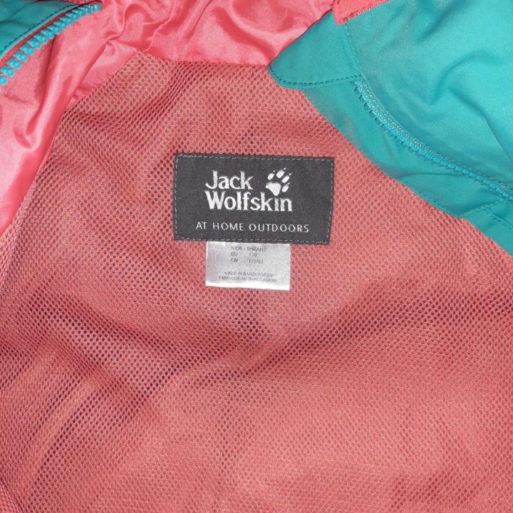 Женская куртка Jack Wolfskin