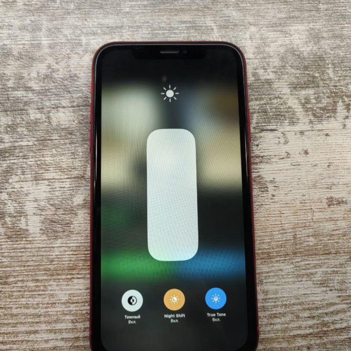 iPhone XR 128гб