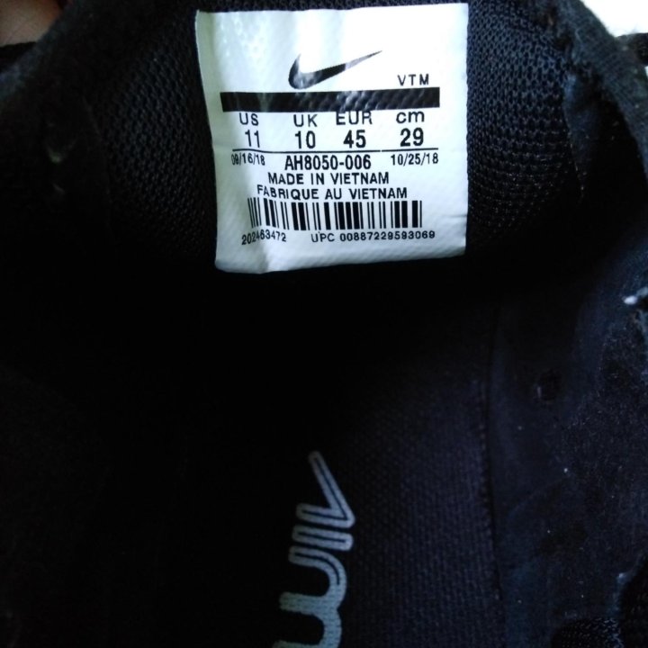 Кроссовки Adidas Nike оригинал, 29 см