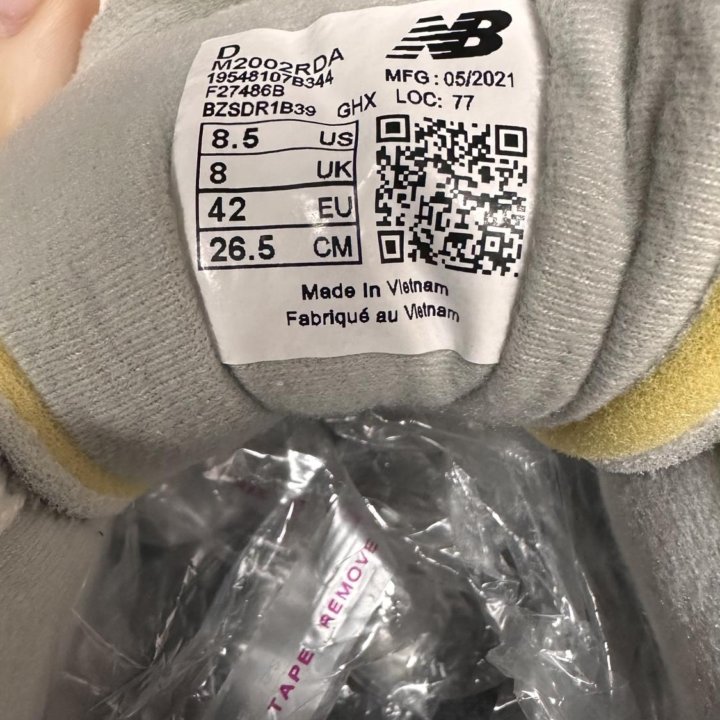 Продам кроссовки New Balance