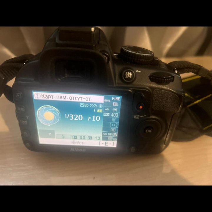 Nikon d 3100