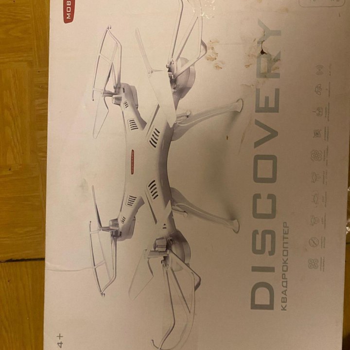 Квадрокоптер