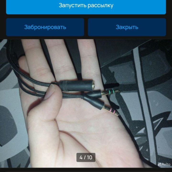 наушники razer kraken