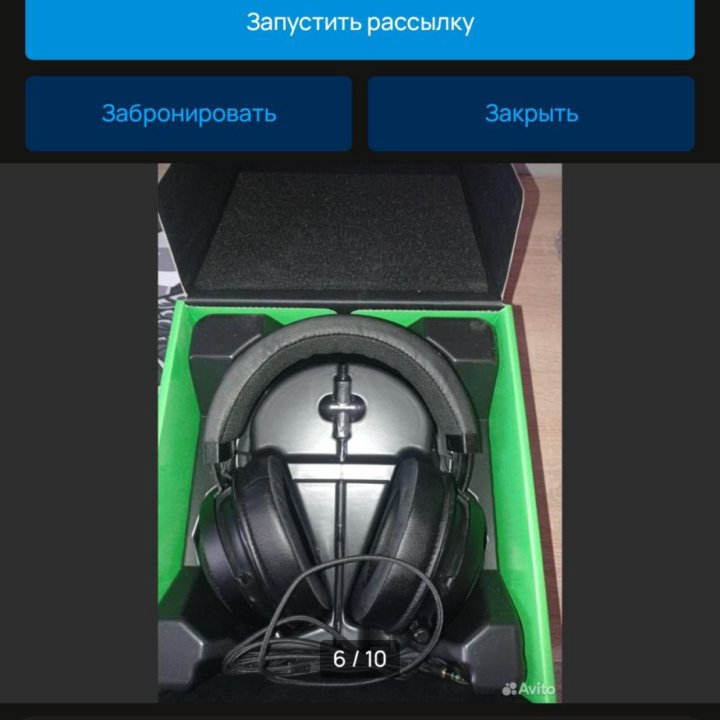 наушники razer kraken