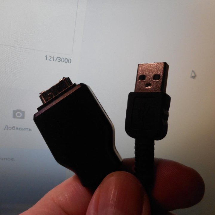 USB Шнур SONY для подключения к компьютеру