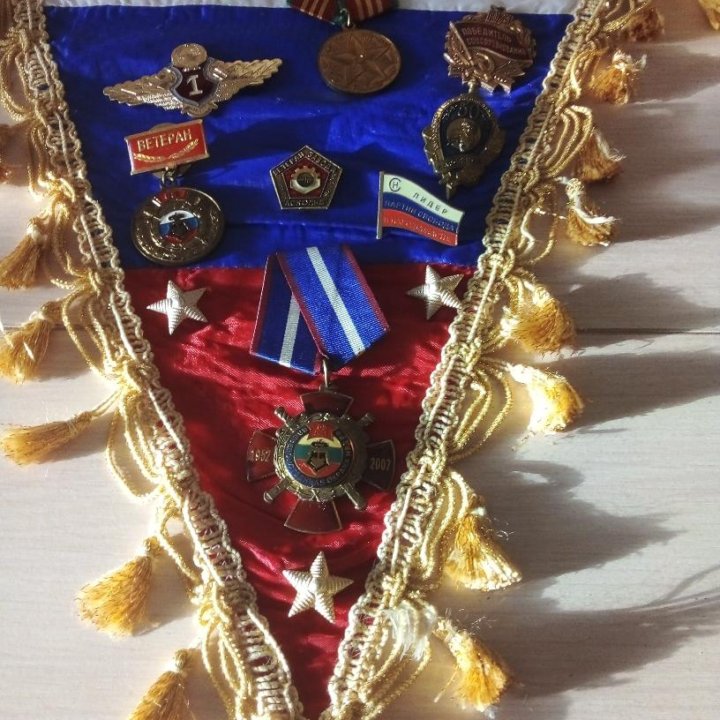 Значки+вымпел.