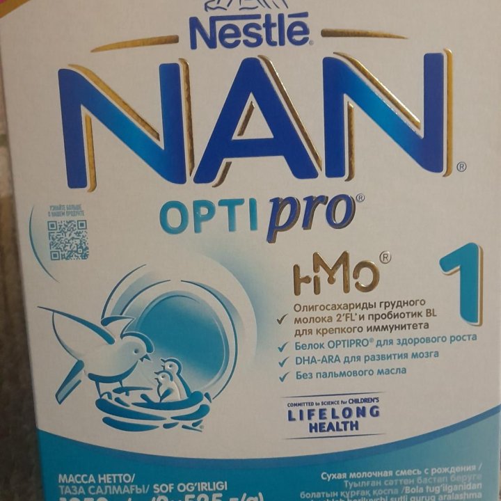 Продам Нан Оптипро 1