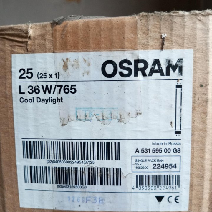 Лампы галогенные OSRAM