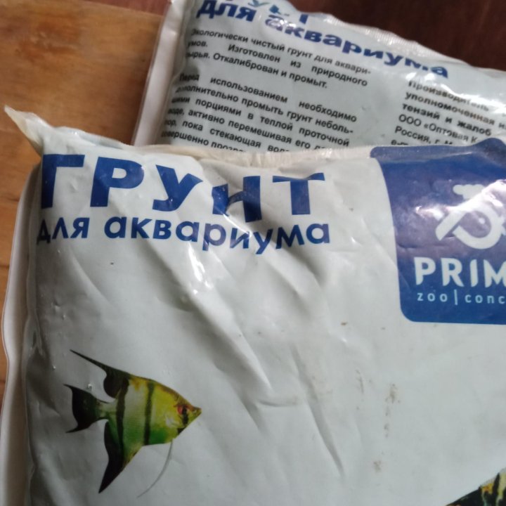 Грунт для аквариума