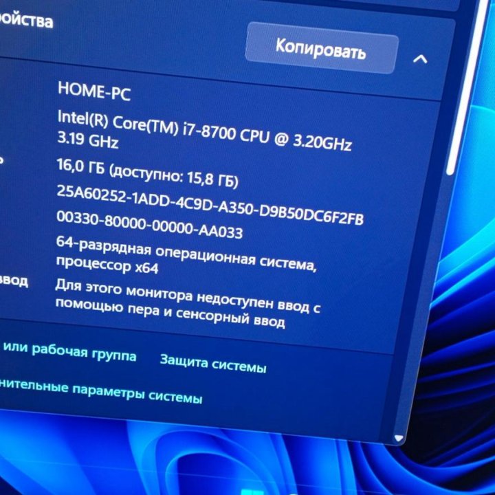 Игровое железо i7,16ram,256ssd,p2200qadro5g