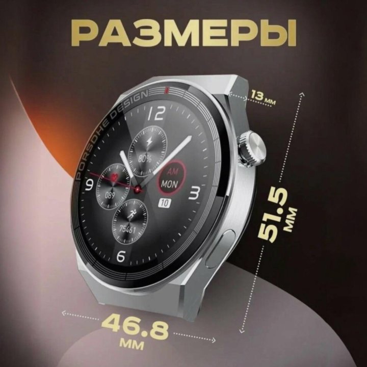 Смарт часы SMART Watch P9Max, 46 мм, amoled экран