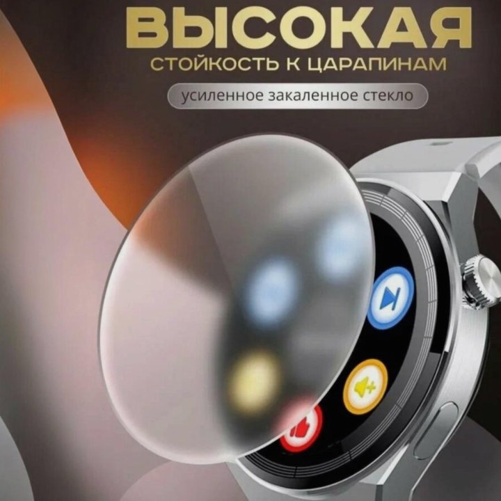 Смарт часы SMART Watch P9Max, 46 мм, amoled экран