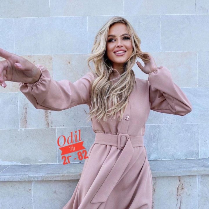 Платье новое