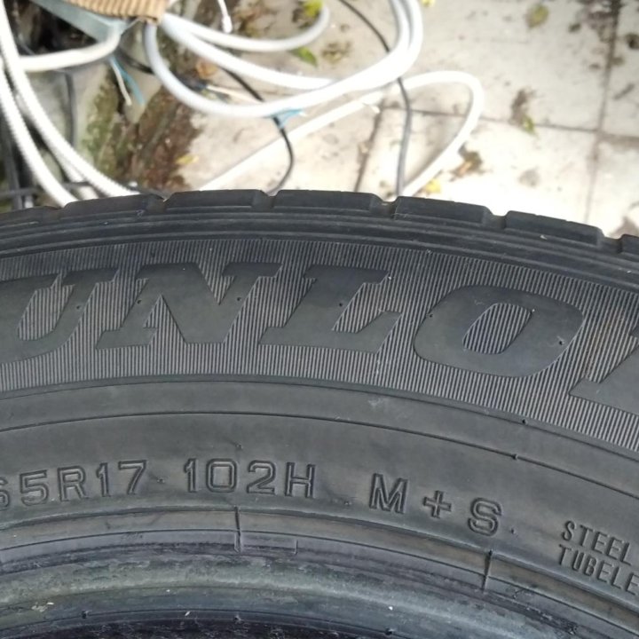 DUNLOP