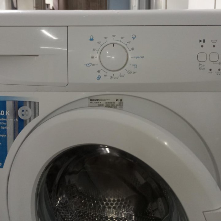 Стир машина BEKO WKL 13540K Доставка Гарантия