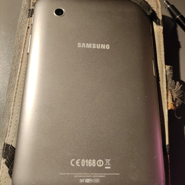 Samsung galaxy tab 2