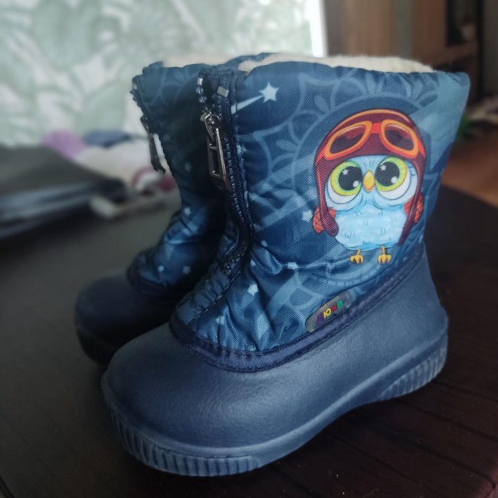 Дутики,очень теплые