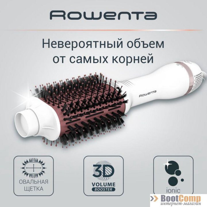 Фен-щетка Rowenta CF 6135F0