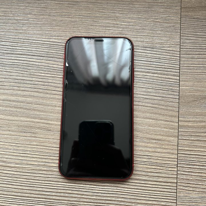 iPhone 11 64gb