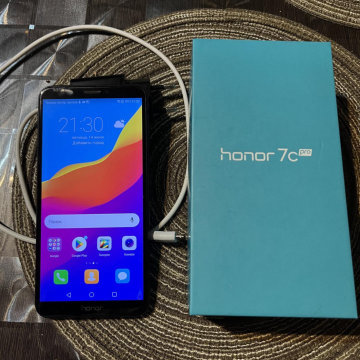 Honor 7C Pro