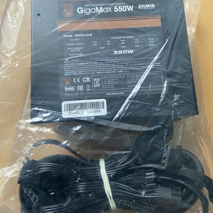 Блок питания Zalman GigaMax 550W