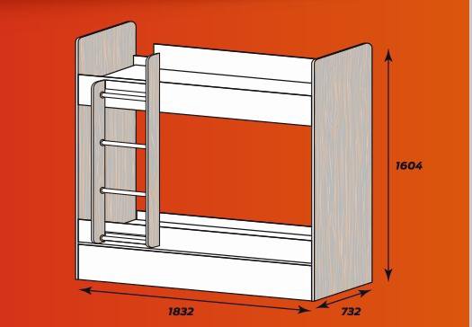 Двухъярусная кровать