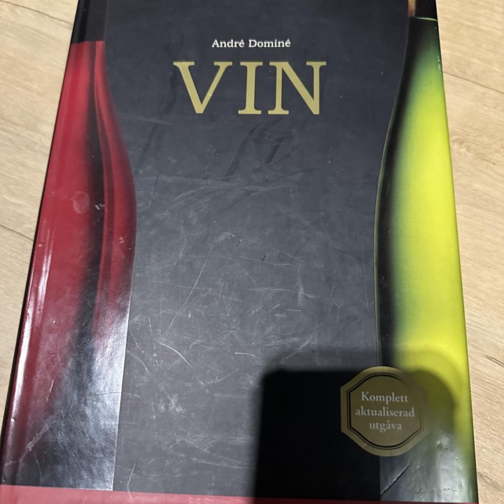 VIN ANDRE DOMINE на шведском языке (swedish book)