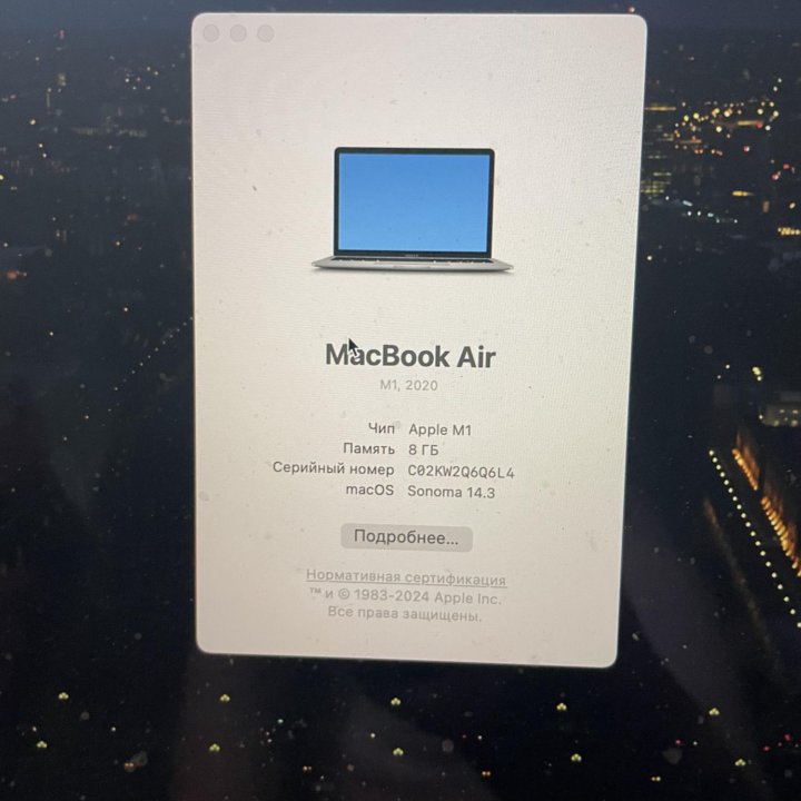 MacBook Air m1