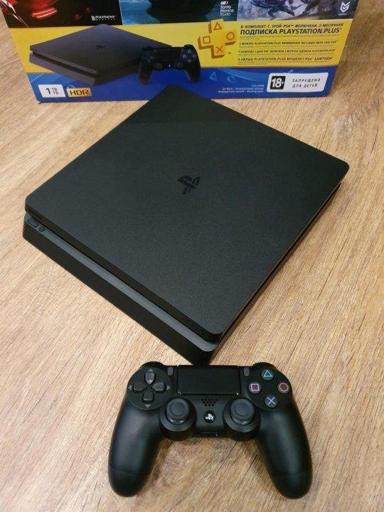 Sony Playstation 4 Slim