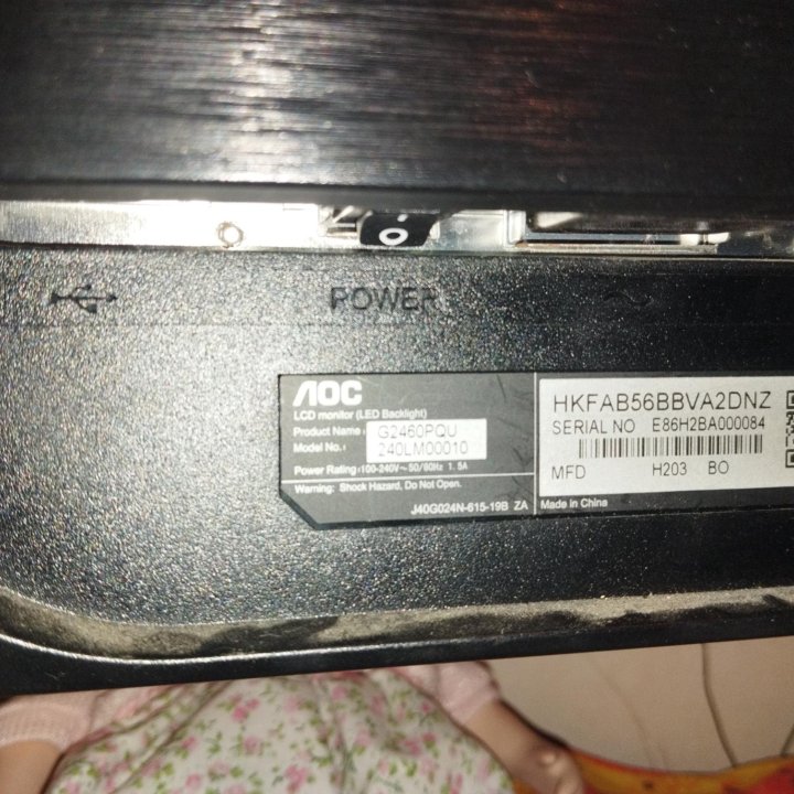 Продается монитор аос 2460pqu