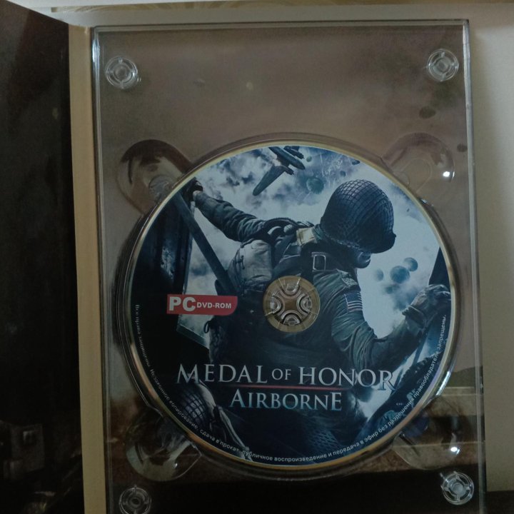 DVD-Диск с игрой «Medal of Honor: Airborne» для ПК