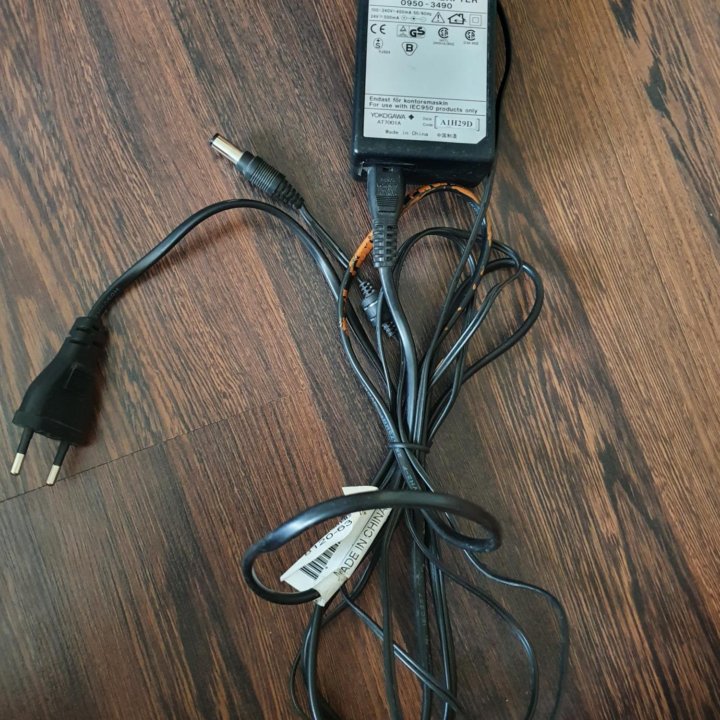 Блок питания HP AC Power Adapter 0950-3490