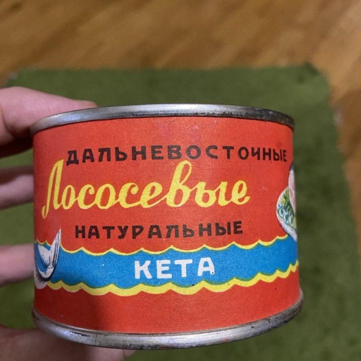 КРАБЫ СОВЕТСКИЕ КОНСЕРВЫ