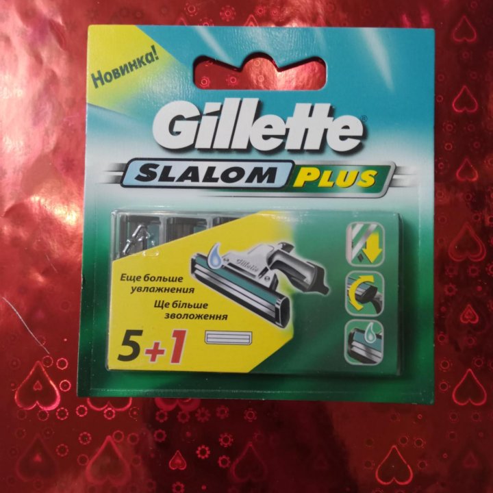 Кассеты для бритья Gillette