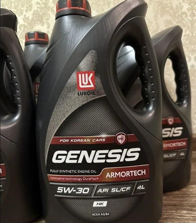 Масло Lukoil Genesis Armortech HK 5W30 4 л