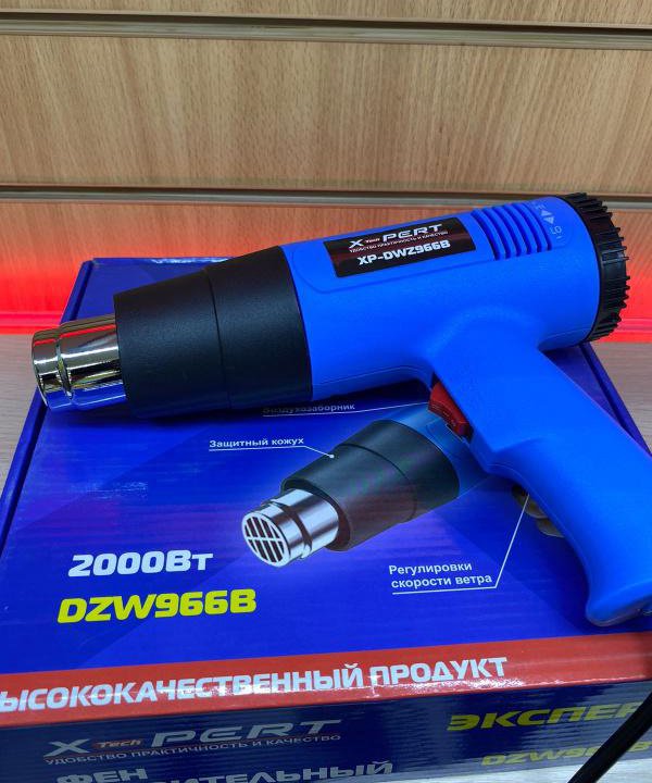 Строительный фен X-PERT 2000ВТ