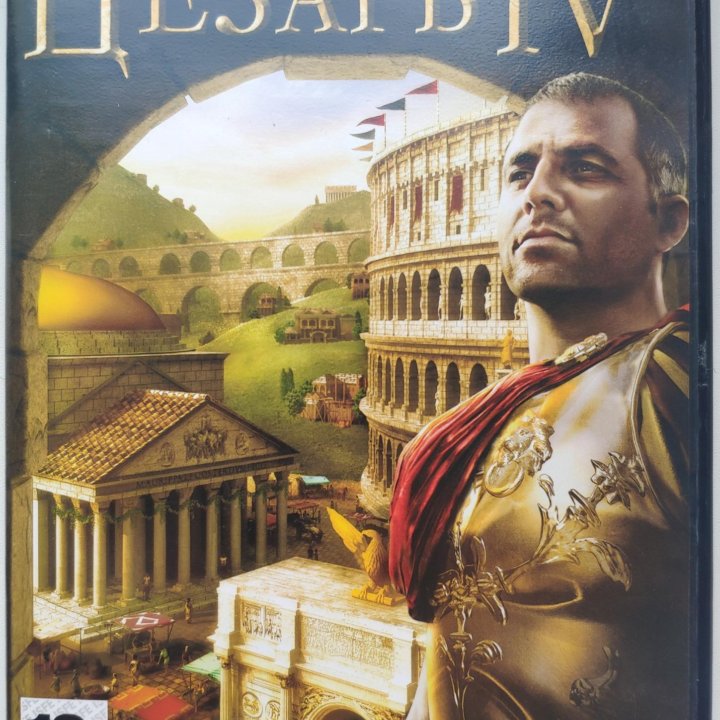 Компьютерная игра Цезарь IV для PC CD-ROM лицензия