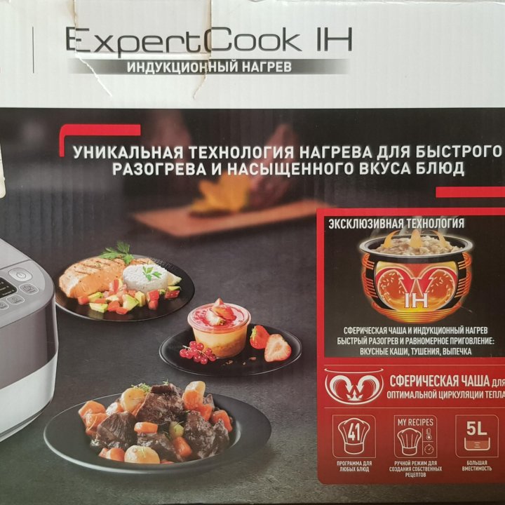 Мультиварка Tefal ExpertCook RK802B32