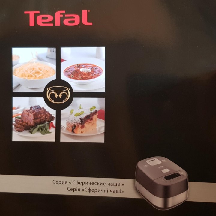 Мультиварка Tefal ExpertCook RK802B32