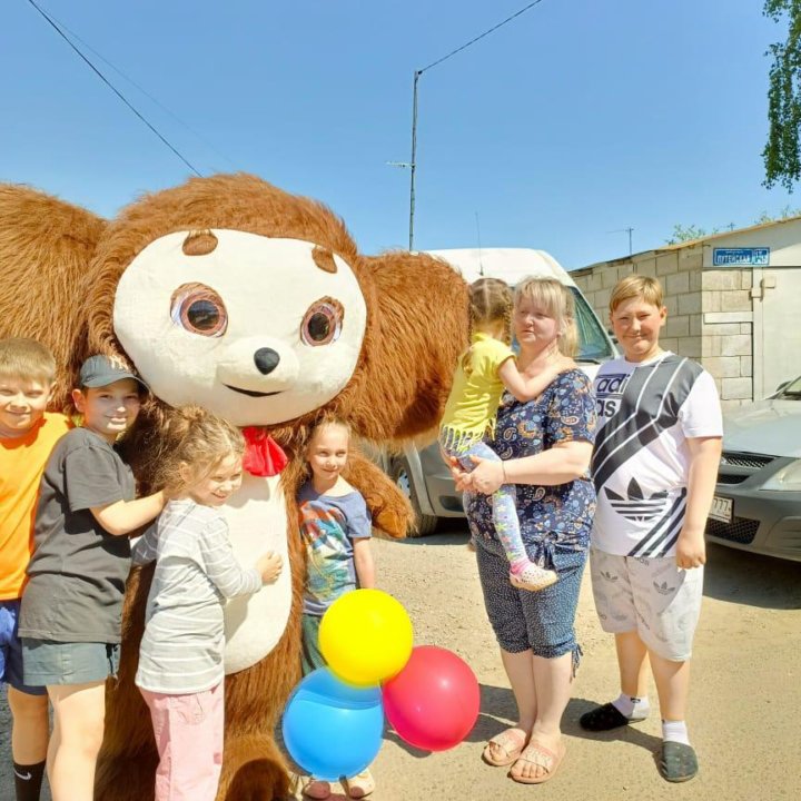 БЕЛЫЙ МИШКА и Супер Жорик - поздравление по имени