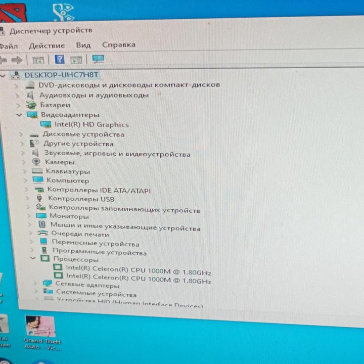 Ноутбук Lenovo g580