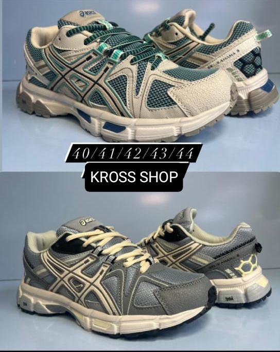 Кросовки Asics 40-44