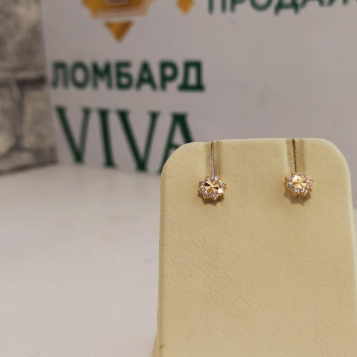 Серьги 585, 1.38гр, с клеймом и пробой