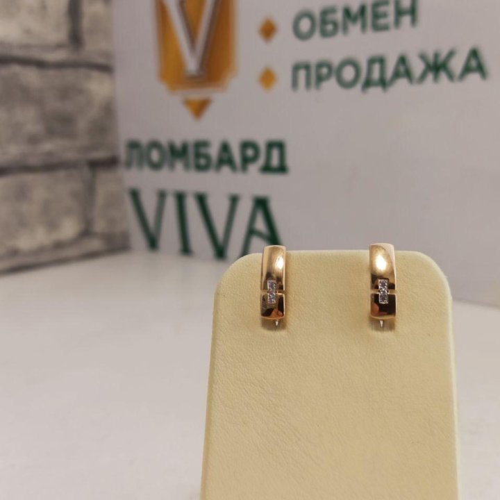 Серьги 585, 2.31гр, с клеймом и пробой