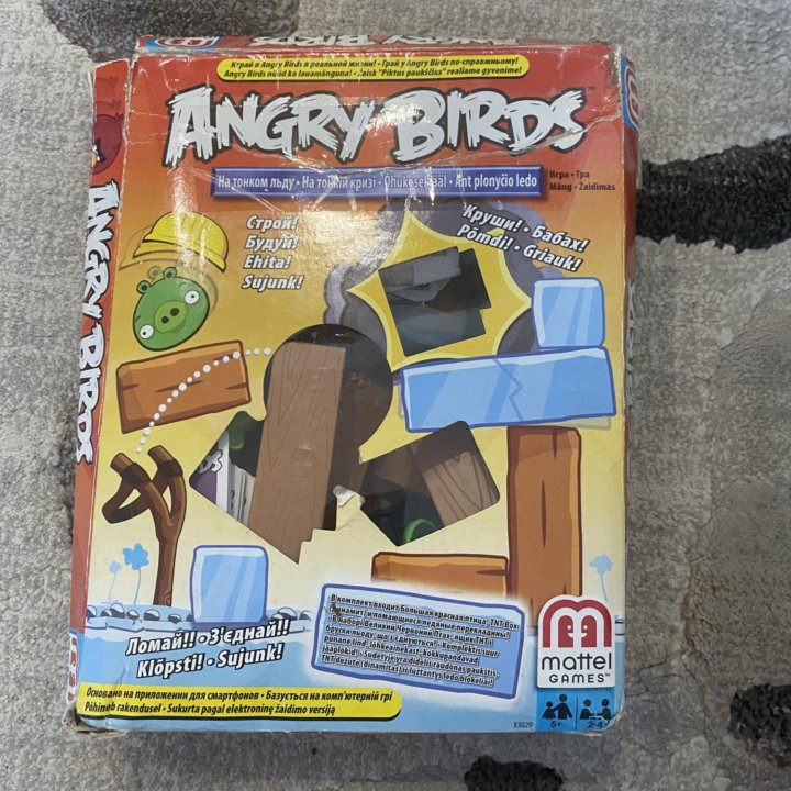 Angry Birds