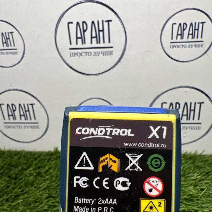 Дальномер Condtrol x1