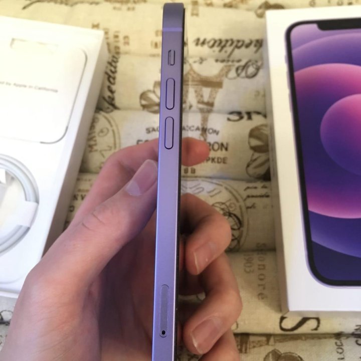 iPhone 12 Purple