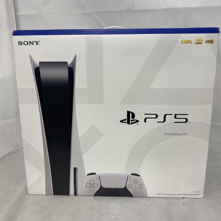 Sony PlayStation 5 slim 1 TB White